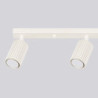 Plafonnier KARBON 4L Beige Sollux | Plafonnier Design 4 Spots GU10