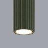 Plafonnier KARBON 30 vert olive Sollux | Spot Tubulaire GU10 Design 30 cm