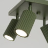 Plafonnier KARBON 4 Vert Olive Sollux | Plafonnier Design 4 Spots GU10