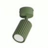 Plafonnier KARBON 1 Vert Olive Sollux | Spot Plafond Design GU10