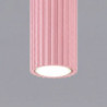 Plafonnier KARBON 10 Rose Sollux | Spot Design GU10