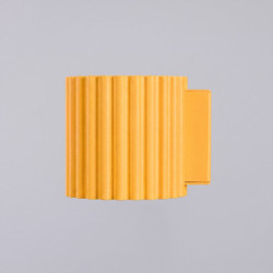 Applique Murale AURA Jaune G9 | Sollux