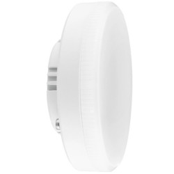 Ampoule LED G9 4000K 4,5W 460 lm | Blanc Neutre