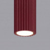 Plafonnier KARBON 30 Bordeaux Sollux | GU10 Design