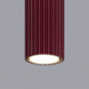 Plafonnier KARBON 60 Bordeaux Sollux | GU10 Design