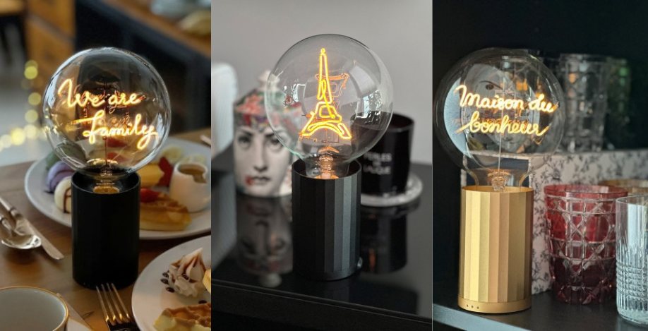 ampoule MITB portable
