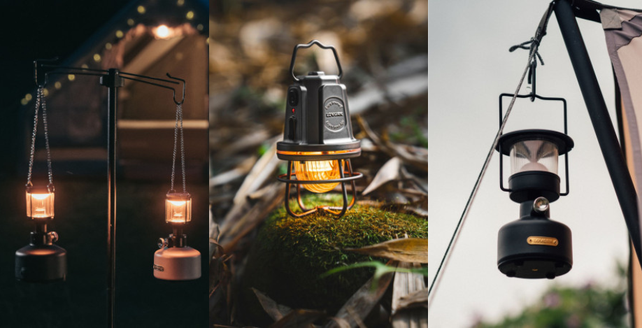 tendance : lampes nomades rétro